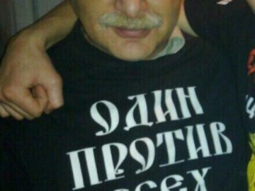 Узнали согласны мем