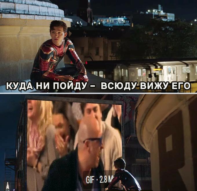 Куда ни пойду