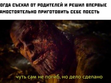 Чуть сам не погиб но дело сделано - мем с Таносом