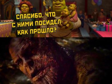 Чуть сам не погиб но дело сделано - мем с Таносом