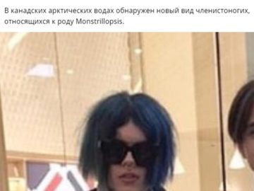 Джизус рэпер