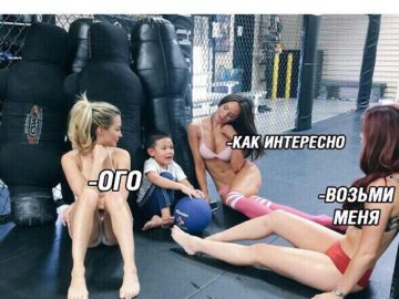 Джизус рэпер