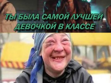 Джизус рэпер