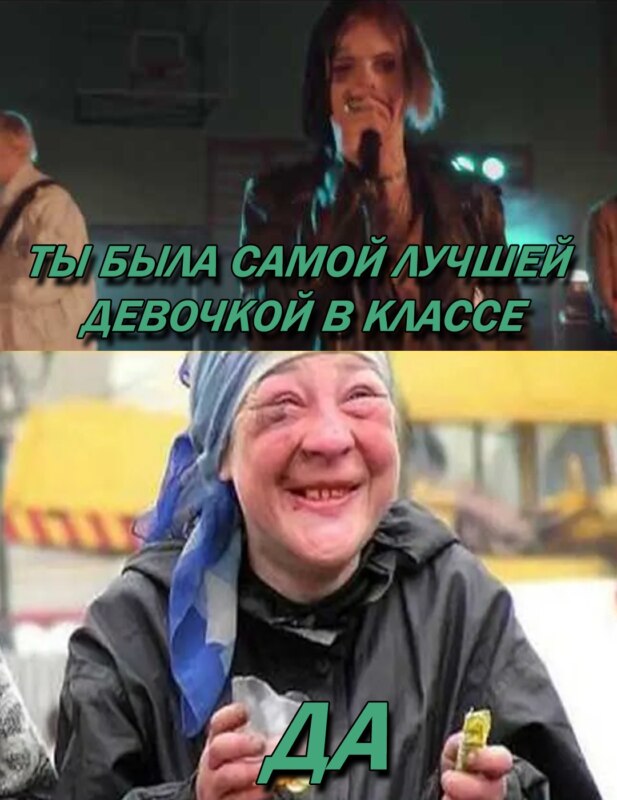 Джизус рэпер