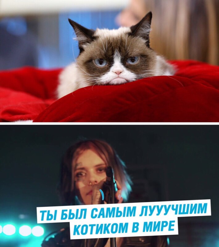 Джизус рэпер