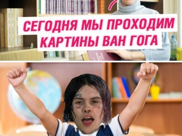 Джизус рэпер
