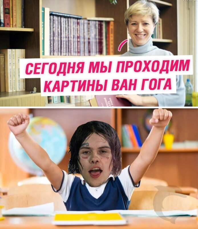Джизус рэпер