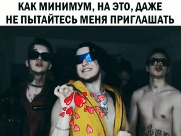 Джизус Ван Гог мемы
