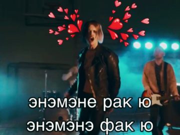 Джизус Ван Гог мемы