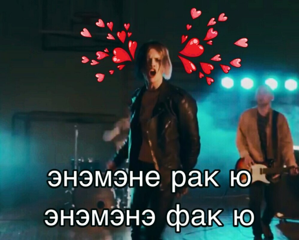 Джизус Ван Гог мемы