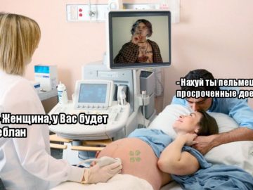 Мемы про Джизуса