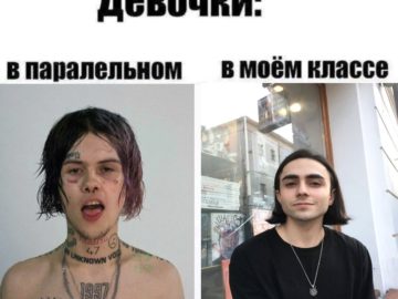 Мемы про Джизуса
