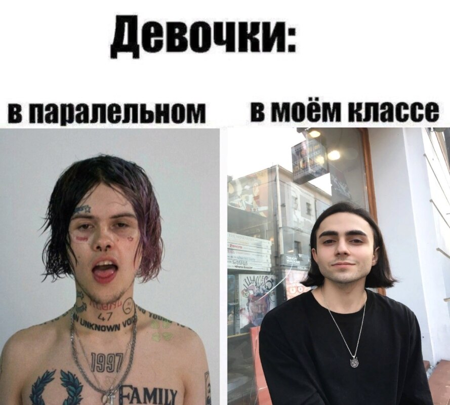 Мемы про Джизуса