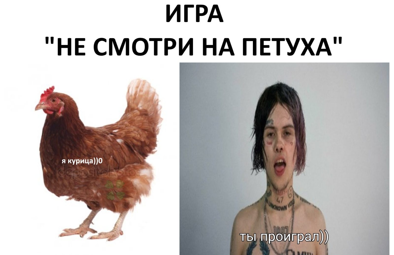 Мемы про Джизуса