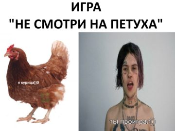 Мемы про Джизуса