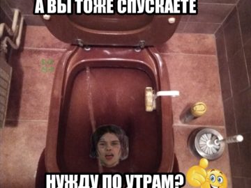 Мемы про Джизуса