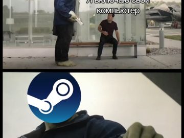 Халк и тако мемы