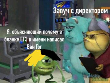 Майк Вазовски объясняет