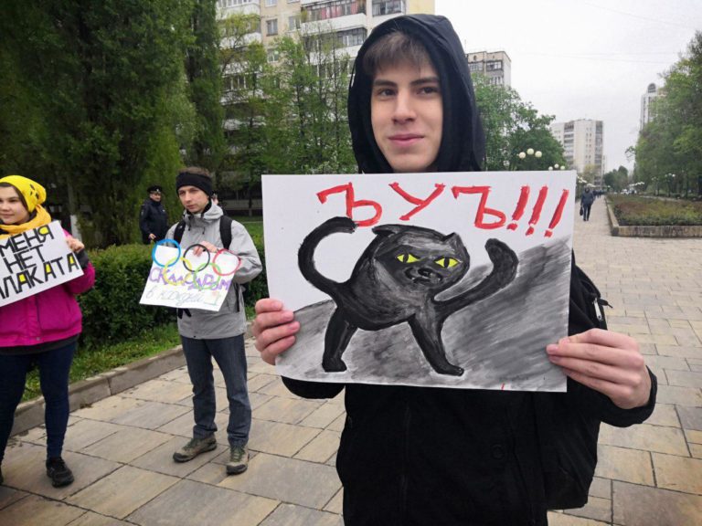 Монстрация 2019 плакаты
