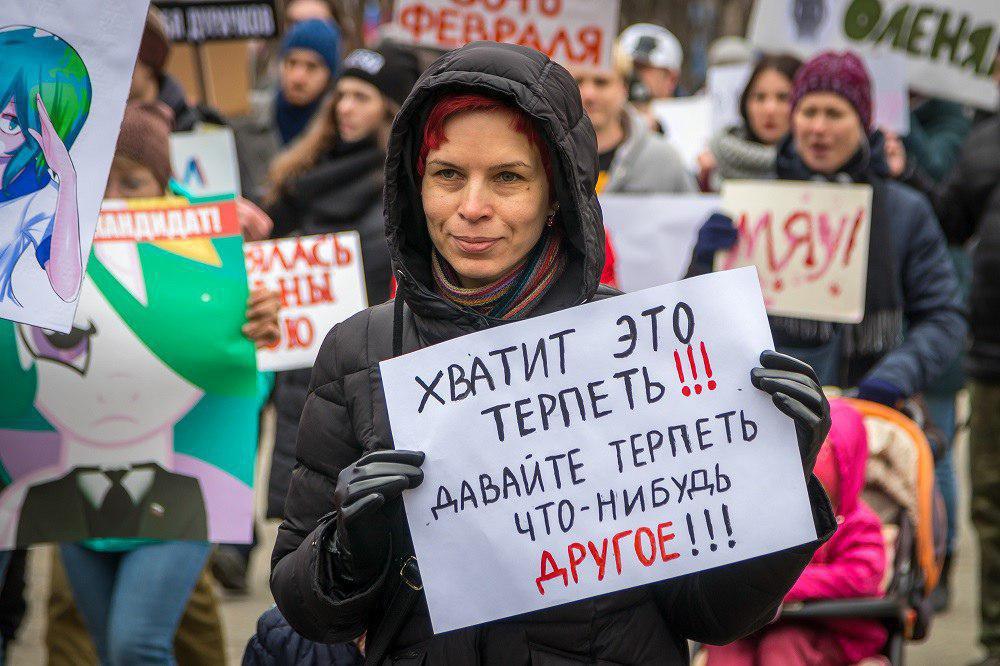 Монстрация 2019 плакаты Монстрация 2019 плакаты