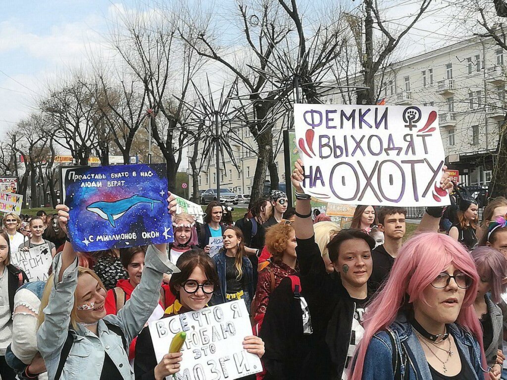 Монстрация 2019 плакаты Монстрация 2019 плакаты