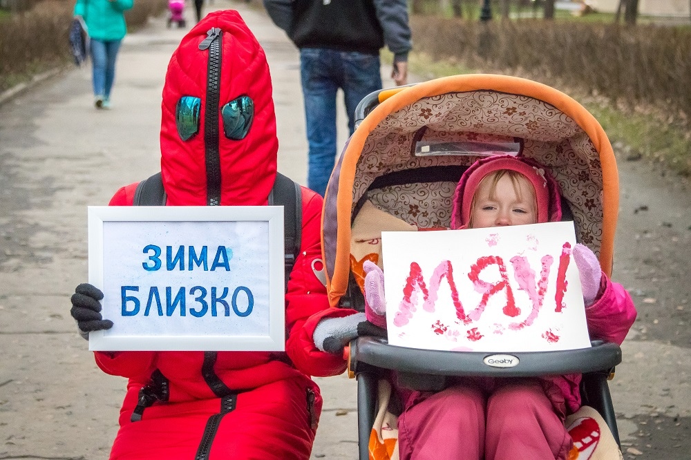 Монстрация 2019 плакаты Монстрация 2019 плакаты
