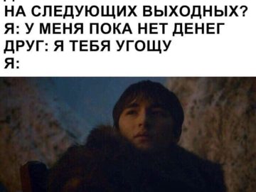 Ты хороший человек. Спасибо тебе