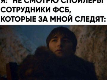 Ты хороший человек. Спасибо тебе