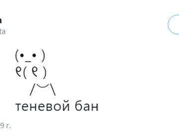 Человечки боксируют