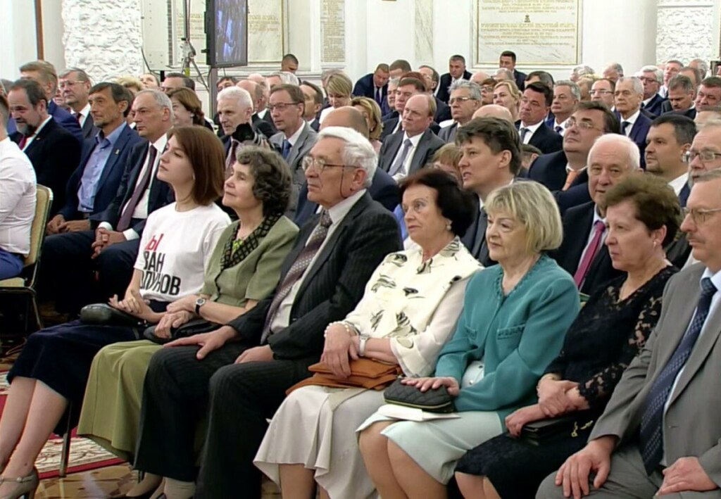 Я/Мы Иван Голунов Я/Мы Иван Голунов
