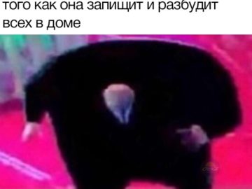 Кингпин бежит - мемы про бегущего Кингпина