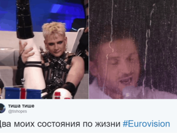 Сергей Лазарев на Евровидении 2019