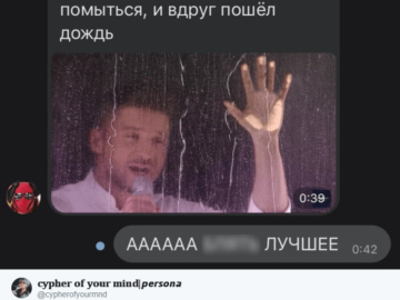 Сергей Лазарев на Евровидении 2019