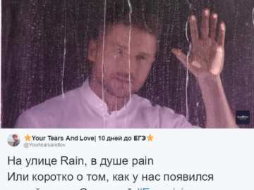 Сергей Лазарев на Евровидении 2019