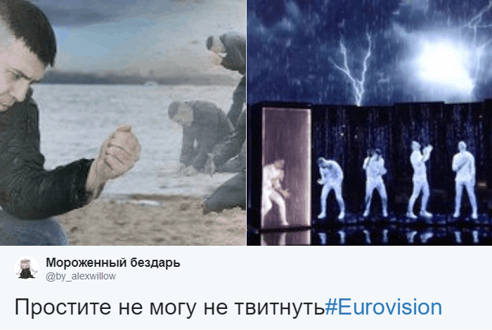 Сергей Лазарев на Евровидении 2019
