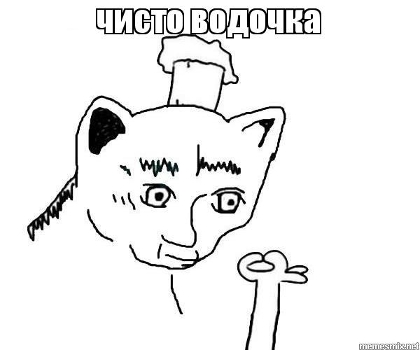 Белиссимо