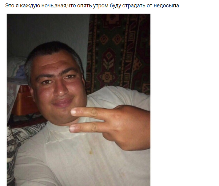 Мужик с пепси