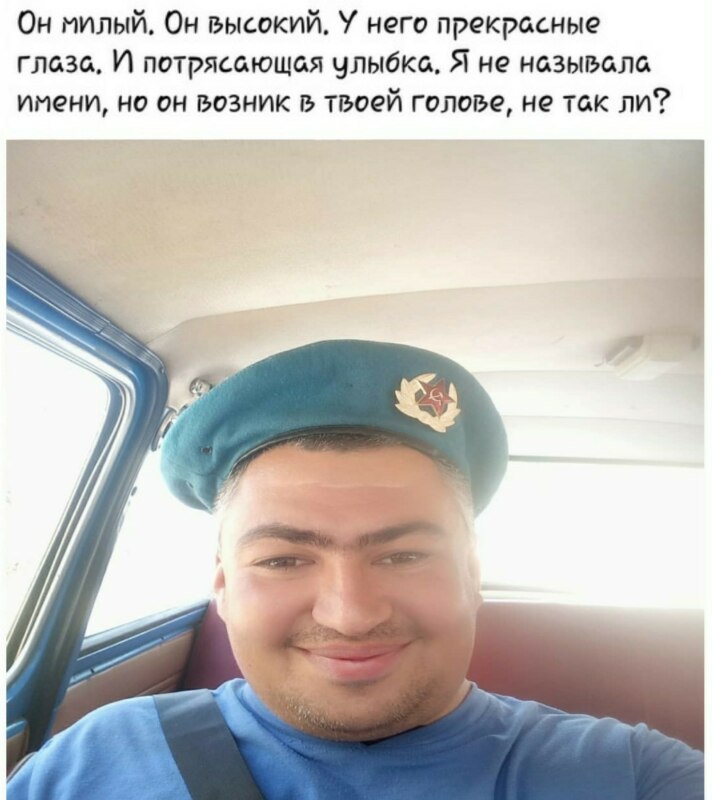 Кто такой Дима Михно