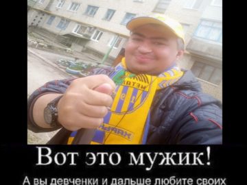 Дима Михно инстаграм