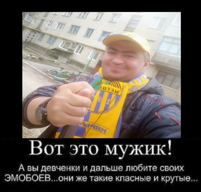 Дима Михно инстаграм