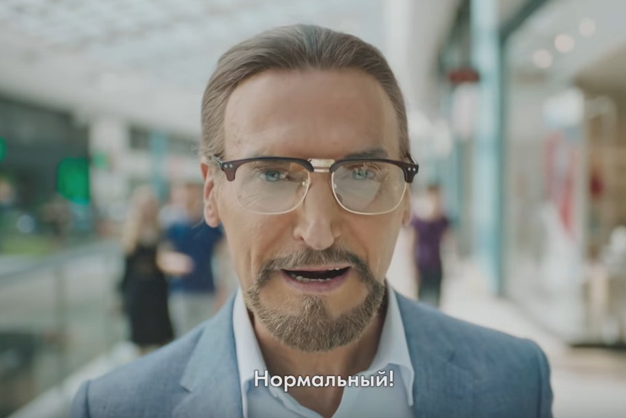 Нормальный Джигурда в рекламе трц Планета Нормальный Джигурда в рекламе трц Планета
