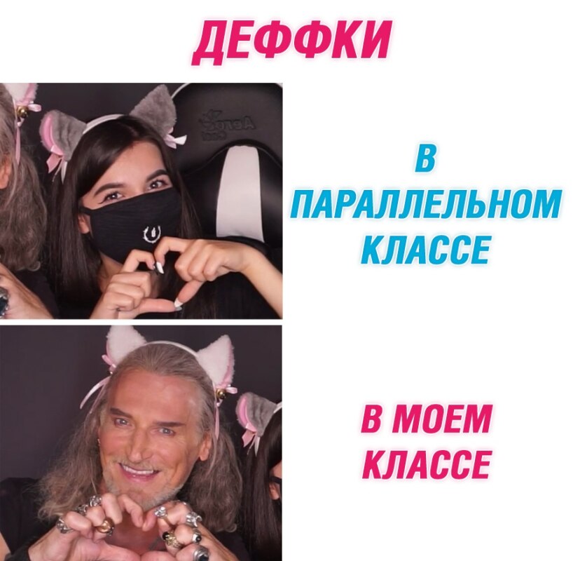 Джигурда на стриме Tenderlybae Джигурда на стриме Tenderlybae