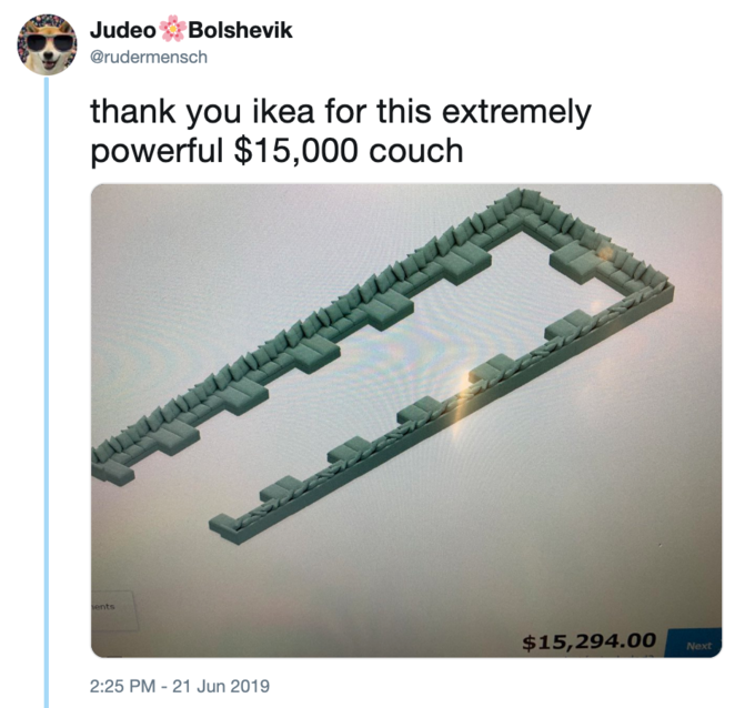 Безумные диваны Ikea