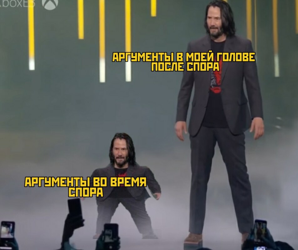 Маленький и большой Киану Ривз