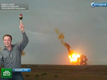 Илон Маск танцует мем