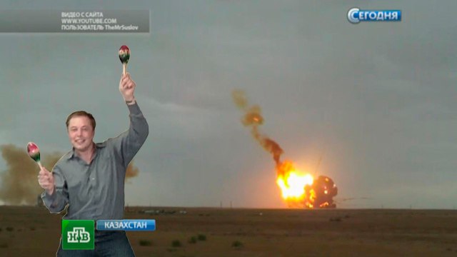 Илон Маск танцует мем