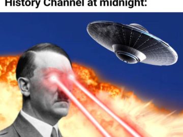 Псевдонаучные каналы ночью