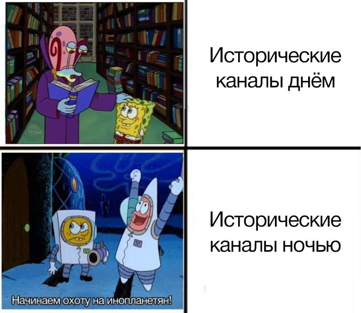 Исторические каналы ночью
