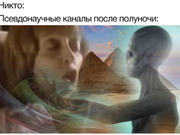 Исторические каналы ночью