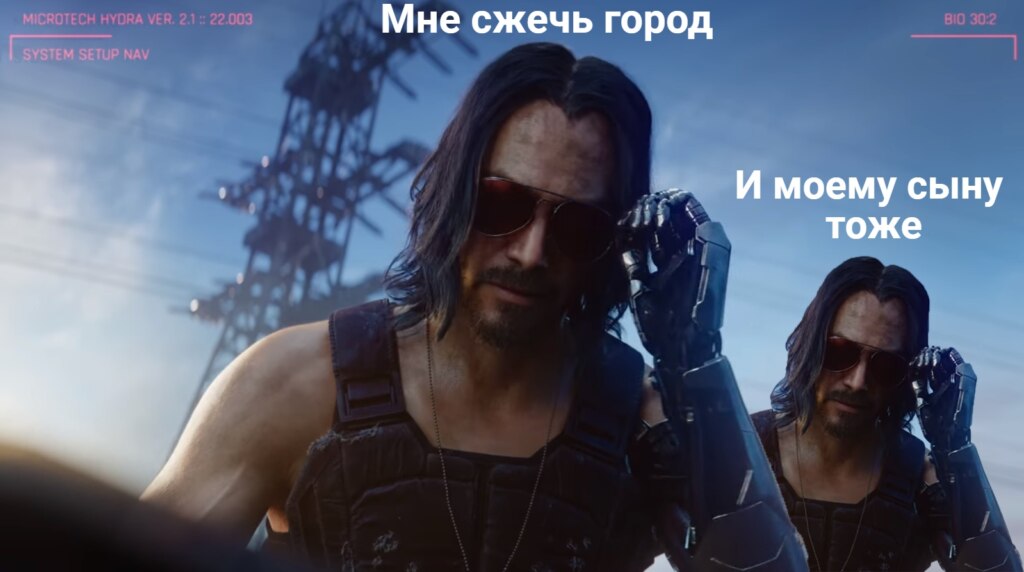 Киану Ривз в киберпанке Киану Ривз в киберпанке